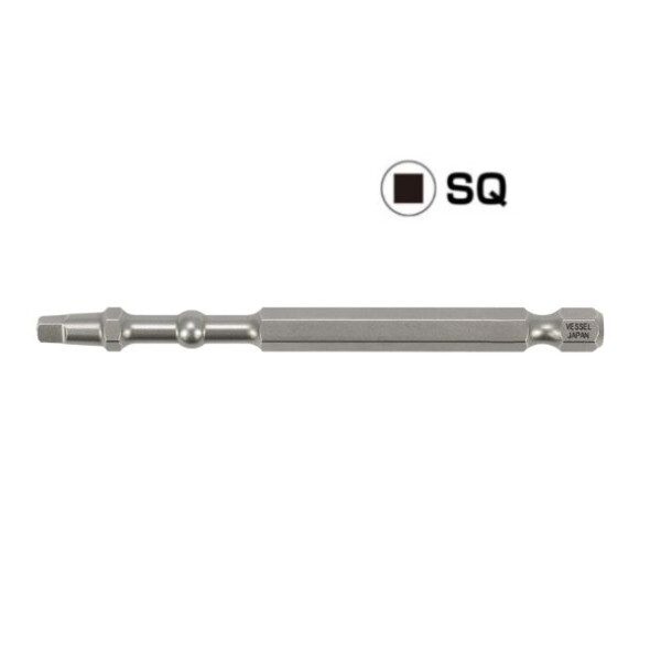 Embout vissage torsion impact ball sq