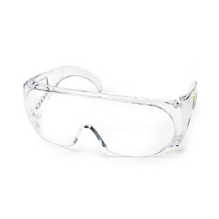 Surlunettes polycarbonate V100 Active Gear