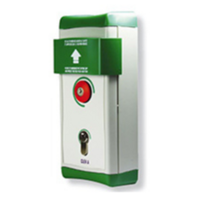 Déclencheur manuel clev + volet version cylindre