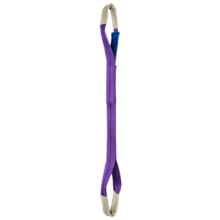 Elingue sangle plate a boucle repliee