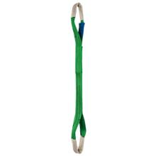 Elingue sangle plate a boucle repliee