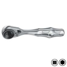 Mini cliquet a embouts 1/4'' (8001 a)